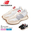 【全品対象クーポン配布中★SALE】ニューバランス スニーカー メンズ レディース NEW BALANCE MS327 靴 シューズ ローカット レザー 本革 定番 通勤 通学 おしゃれ ストリート 