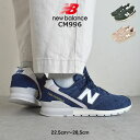 【全品P5倍★SALE】 ニューバランス スニーカー メンズ レディース NEW BALANCE CM996 靴 シューズ ローカット ブランド スポーツ ロゴ 通勤 通学 おしゃれ レザー 本革 グリーン ベージュ グレー ネイビー CM996TG2 CM996TF2 CM996TH2