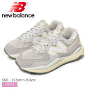 ニューバランス 【GW SALE★限定クーポン有り】 ニューバランス スニーカー レディース NEW BALANCE 靴 シューズ ローカット レザー 本革 定番 通勤 通学 おしゃれ ストリート グレー W5740SGC W5740