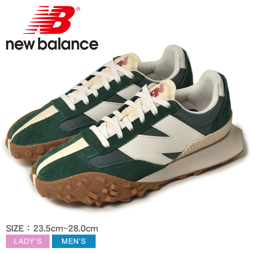 ニューバランス スニーカー メンズ レディース NEW BALANCE UXC72 シューズ ユニセックス 厚底 スポーツ ハイテク キレカジ ロゴ 定番 通勤 通学 学生 オフィス 靴 履きやすい グリーン 緑 ホワイト