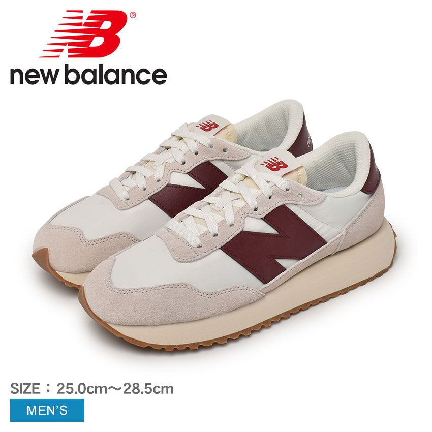 【SALE★全品Point5倍＆クーポン発行】 ニューバランス スニーカー メンズ NEW BALANCE MS237 靴 シューズ ローカット レザー 本革 定番 通勤 通学 おしゃれ ストリート ホワイト 白 レッド 赤 ベージュ MS237SB