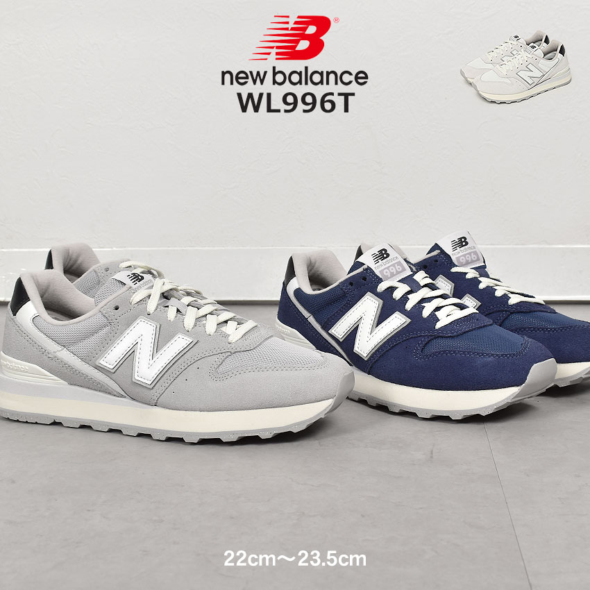 楽天市場】ニューバランス 996 レディース ネイビー(スニーカー 楽天市場】ニューバランス 996 レディース ネイビー(スニーカー