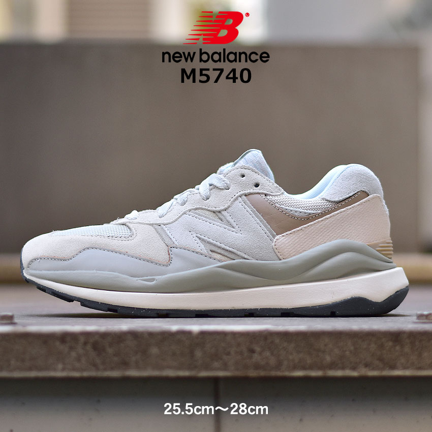 楽天市場】new balance 5740(テイスト(ファッション)シンプル 楽天市場】new balance 5740(テイスト(ファッション)シンプル
