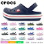 ySiP5{SALEz NbNX NbNoh LbY T_ fB[X LbY xr[ WjA q ubN  sN  u[ CROCS CROCBAND KIDS 204537 207006 207005 V[Y y fB[X j̎q ̎q qǂ y C pXe