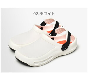 【GW SALE★限定クーポン有り】 クロックス クロッグ メンズ レディース CROCS ビストロ プロ ライトライド クロッグ クロッグサンダル ブランド アウトドア レジャー 靴 調節可能 速乾性 ブラック 黒 ホワイト 白 205669 BISRO PRO