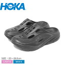 ホカ オラ ミュール サンダル メンズ レディース ブラック 黒 HOKA ORA MULE 1147951 リカバリーサンダル スライドサンダル つっかけ スリッパ トレーニング ブランド スポーツ