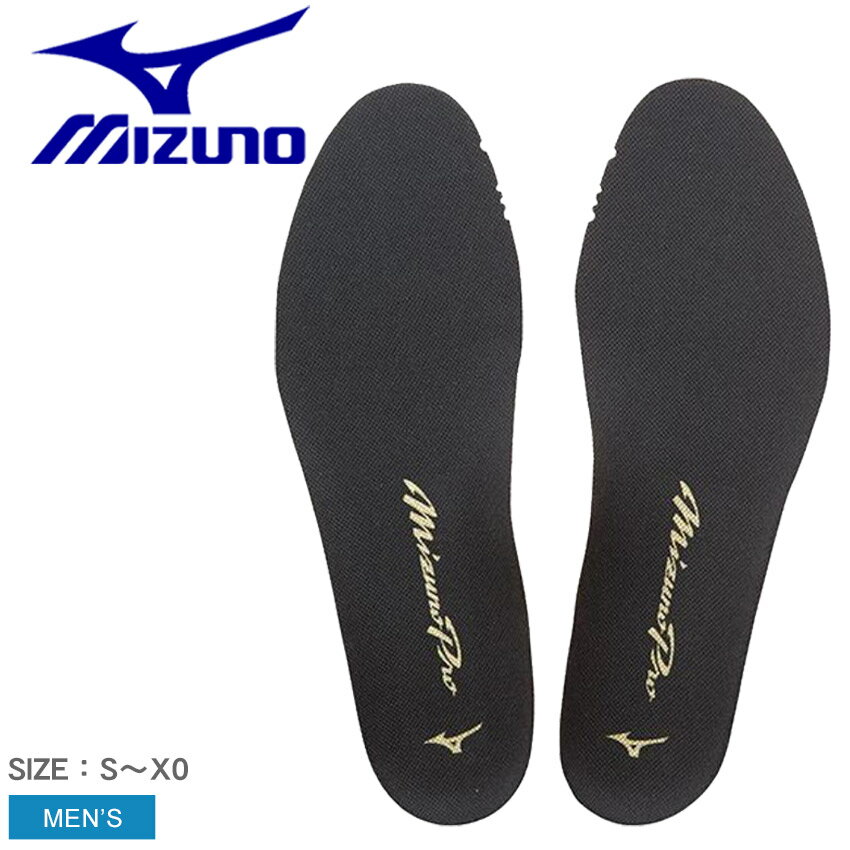 ミズノ インソール メンズ MIZUNO ミズノプロ PUインソール 野球 ベースボール シューズ 中敷き ブランド スポーツ 運動 部活 試合 ブラック 黒 11GZ150100