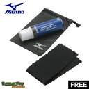 \セール★クーポン配布中/ 【航空便対象外商品】 ミズノ ケア用品 メンズ レディース MIZUNO エナメルクリーナースプレータイプ 野球 ベースボール スパ...