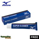\セール★クーポン配布中/ ミズノ ケア用品 メンズ レディース MIZUNO スーパークリーナー(野球) 野球 ベースボール ユニセックス メンテナンス 掃除...