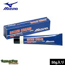 \セール★クーポン配布中/ ミズノ ケア用品 メンズ レディース MIZUNO 靴クリーム(野球) 野球 ベースボール シューズ 革 本革 レザー ユニセックス...