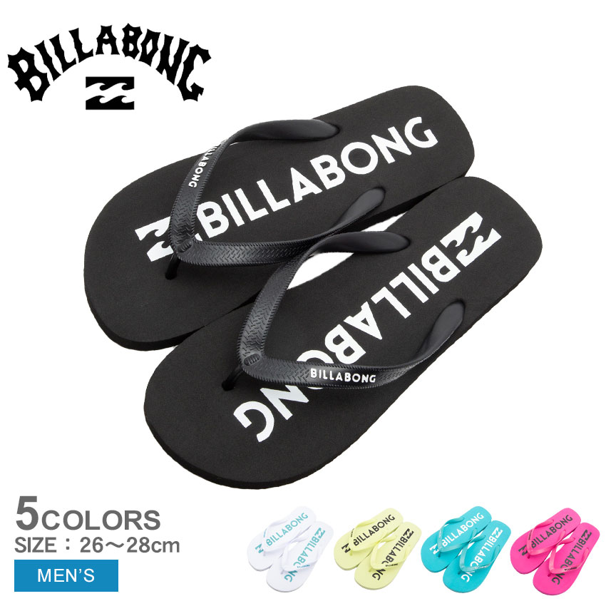 ビラボン BASIC LOGO サンダル サンダル メンズ BILLABONG BD011984 ビーサン ビーチサンダル トングサンダル 靴 シューズ サーフィン 海 プール 川 アウトドア ブランド シンプル 軽い 軽量 おしゃれ オシャレ 定番 おすすめ 人気 黒