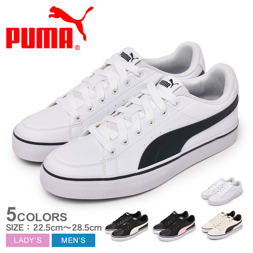 【週末SALE開催！】 プーマ スニーカー メンズ レディース PUMA V コート バルク 靴 シューズ ローカット ブランド 通勤 通学 おしゃれ ピンク ブラウン 茶 ホワイト 白 ブラック 黒 389907 V COURT VULC