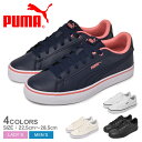 プーマ V コート バルク EB スニーカー メンズ レディース ホワイト 白 ブラック 黒 ベージュ PUMA V COURT VULC EB 389908 靴 シューズ ローカット ブランド シンプル カジュアル 通勤 通学 おしゃれ ネイビー 紺 ピンク