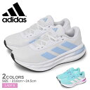 \セール★クーポン配布中/ アディダス GALAXY 7 ランニングシューズ レディース ブルー 青 ホワイト 白 ADIDAS NKX12 靴 シューズ 運動...