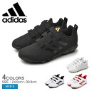 スパイク 【全品P5倍★SALE】 アディダス スタビル 5 ポイント ロー AC シューズ メンズ ホワイト 白 ブラック 黒 ADIDAS STABILE 5 POINT LOW AC LIJ08 野球 ベースボール 野球用スパイク スパイク ブランド 面ファスナー ローカット スポーツ トレーニング シンプル