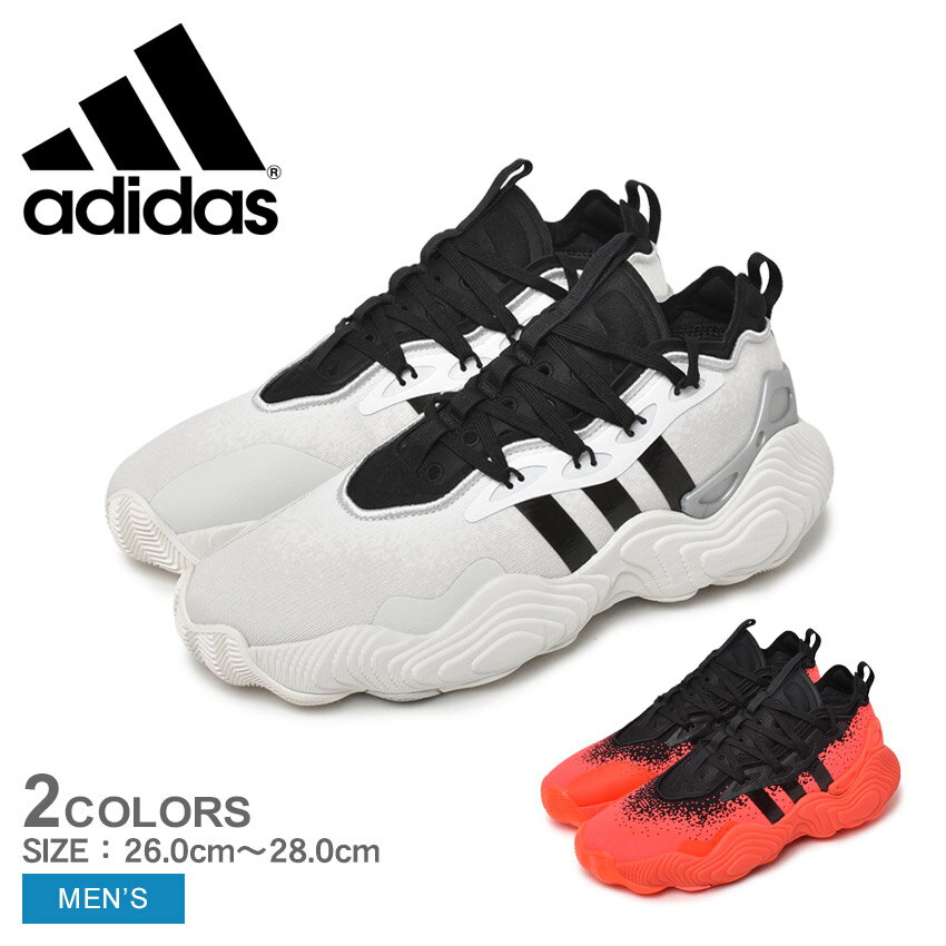 【マラソンSALE★全品Point5倍】 アディダス トレイ ヤング 3 バスケットシューズ メンズ ホワイト 白 グレー ADIDAS TRAE YOUNG 3 LYZ69 靴 シューズ ローカット バスケットボール NBA バスケ バッシュ 運動 部活 スポーツ スポーティ トレイ ヤング Trae Young