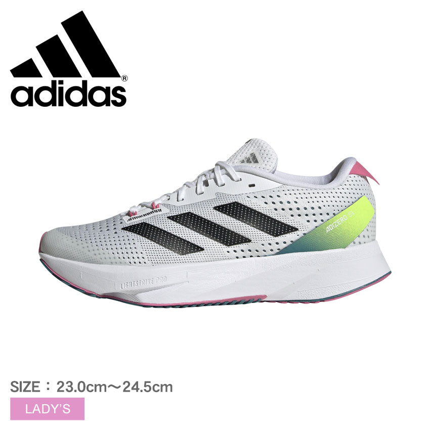 AfB_X AfB[ SL W jOV[Y fB[X zCg  ubN  O[  adidas ADIZERO SL W HQ7232 V[Y Xj[J[ y g[jO Xg[g uh [Jbg Vv JWA C