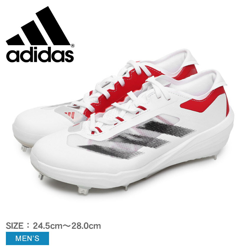 楽天市場】アメフト スパイク adidas(スポーツ・アウトドア)の通販 楽天市場】アメフト スパイク adidas(スポーツ・アウトドア)の通販