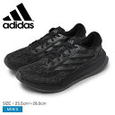 \セール★クーポン配布中/ アディダス SUPERNOVA COMFORTGLIDE ランニングシューズ メンズ ブラック 黒 ADIDAS NKM23 靴 シ...