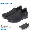  スケッチャーズ ゴーウォーク AF 2.0-ハンズ フリー 2 スリッポン メンズ ブラック 黒 グレー SKECHERS GO WALK ARCH FIT 2.0 HANDS FREE 2 216600 スリップインズ スリップ・インズ シューズ スリッポンスニーカー ランニング ジョギング