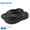  スケッチャーズ サンダル メンズ SKECHERS GO RECOVER SANDAL シューズ ブランド 靴 おしゃれ 履きやすい トングサンダル 耐久性 らくちん ブラック 黒 229018