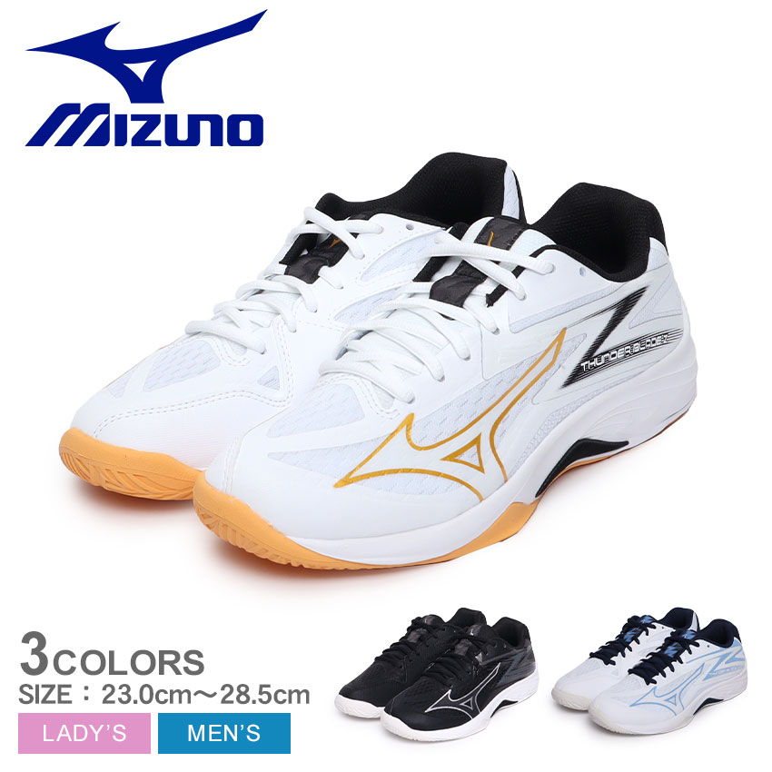 《アイテム名》 ミズノ バレーボールシューズ MIZUNO メンズ レディース サンダーブレード Z V1GA2370 《アイテム説明》 ミズノより「サンダーブレード Z」です。軽量を極めたステップアップモデルが登場。フィッティングとクッション性に優れたステップアップモデルが軽量になってリニューアルしました。履いた瞬間に感じる軽さと柔らかい履き心地で普段の練習を支える1足となっています。 《カラー名/カラーコード/管理No.》 01.ホワイト×ゴールド×ブラック/10/"16665040" 02.ブラック×シルバー/52/"16665041" 03.ホワイト×サックス×ネイビー/53/"16665042" メーカー希望小売価格はメーカーサイトに基づいて掲載しています。 製造・入荷時期により、細かい仕様の変更がある場合がございます。上記を予めご理解の上、お買い求め下さいませ。 関連ワード： 靴 シューズ ローカット 運動 スポーツ スポーティ 部活 練習 シンプル トレーニング バレー バレーボール 安定性 クッション性 グリップ力 反発性 軽量 ゴールド 金 シルバー 銀 date 2024/03/21Item Spec ブランド MIZUNO ミズノ アイテム バレーボールシューズ スタイルNo V1GA2370 商品名 サンダーブレード Z 性別 メンズ レディース 原産国 Vietnam 他 素材 アッパー：合成繊維＋人工皮革アウトソール：合成底 重量 片足：24.0cm 約 219g 商品特性1 ワイズ：2.5E相当 商品特性2 インソール（取り外し可） 着用時のサイズ感 細身、普通の方 標準サイズ 甲高、幅広の方 1サイズ大きめ こちらのアイテムの足入れは標準です。 ※上記サイズ感は、スタッフが実際に同一の商品を着用した結果です。 スタッフ着用の為、個人差があります。参考としてご確認ください。 サイズについて詳しくはこちらをご覧下さい。 当店では、スタジオでストロボを使用して撮影しております。商品画像はできる限り実物を再現するよう心掛けておりますが、ご利用のモニターや環境等により、実際の色見と異なる場合がございます。ご理解の上、ご購入いただけますようお願いいたします。