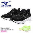 \セール★クーポン配布中/ ミズノ ウエーブライダー28 ランニングシューズ レディース ブラック 黒 イエロー 黄 MIZUNO J1GD2403 靴 シュー...