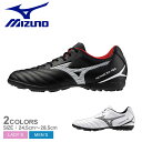 ミズノ モナルシーダNEO III SELECT AS サッカーシューズ メンズ レディース ブラック 黒 ホワイト 白 MIZUNO P1GD2425 靴 シ...