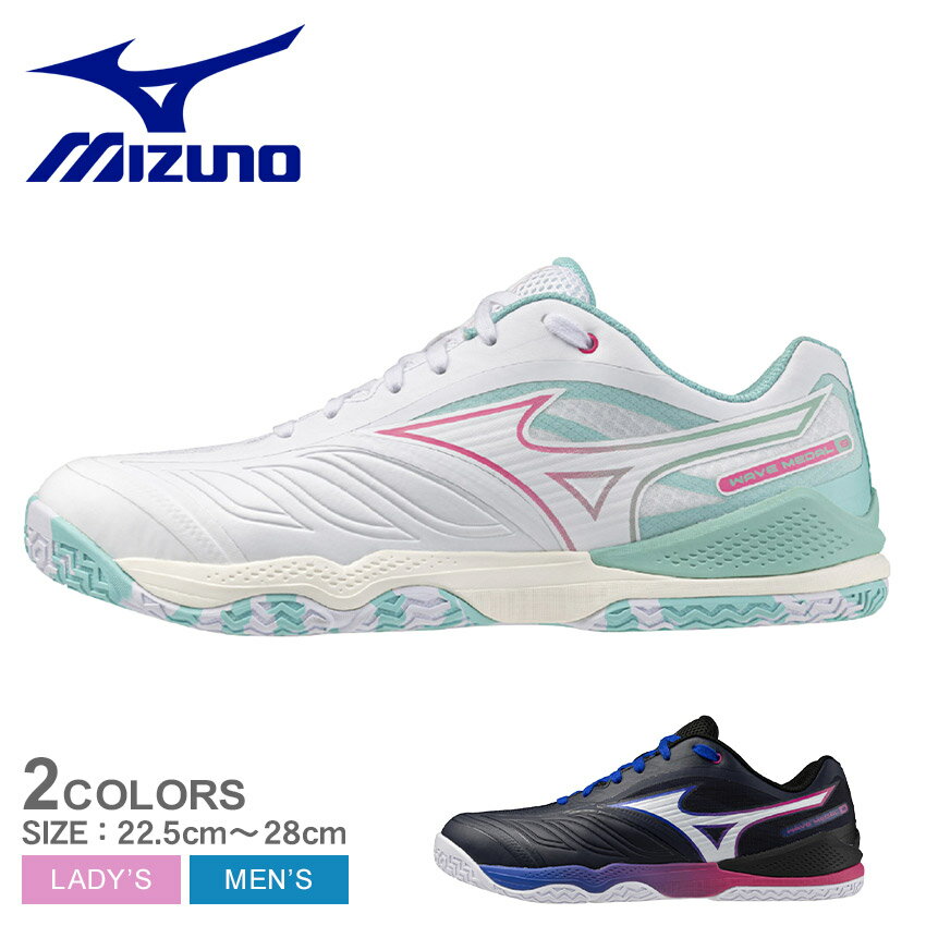 ߥ ֥8 奷塼  ǥ ۥ磻  ͥӡ  MIZUNO 81GA2582  奷塼 ˡ å...