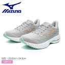 \セール★クーポン配布中/ ミズノ ウエーブライダー28 SW ランニングシューズ レディース グレー ブルー 青 MIZUNO J1GD2406 靴 シューズ...
