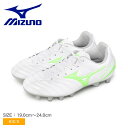\セール★クーポン配布中/ ミズノ モナルシーダNEO 3 SELECT Jr サッカースパイク キッズ ジュニア 子供 ホワイト 白 MIZUNO MONAR...