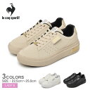 【GW SALE★限定クーポン有り】 ルコック LA セーヴル PF スニーカー レディース ベージュ ホワイト 白 ブラック 黒 LE COQ SPORTIF LA SEVRES PF QL3UJC50 靴 シューズ ローカット 晴雨兼用 ブランド 普段履き カジュアル 通勤 通学 シンプル おしゃれ 消臭