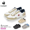 【全品P5倍★SALE】 ルコック スポルティフ スニーカー レディース LE COQ SPORTIF ラ セギュール III ワイド 靴 シューズ 通勤 通学 トリコロール ミルクベージュ おしゃれ ロゴ 運動 スニーカー ブラック 黒 ホワイト 白