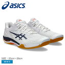 アシックス コートコントロール FF3 スニーカー メンズ ホワイト 白 ASICS COURT CONTROL FF3 1071A087 シューズ 靴 シンプ...