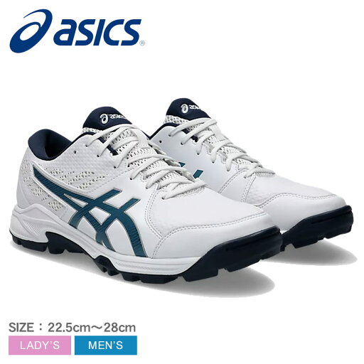 \セール★クーポン配布中/ アシックス ゲルピーク2 スニーカー メンズ レディース ホワイト 白 ASICS GEL PEAKE2 1113A036 シューズ 靴 シンプル ブランド カジュアル スポーティ ハンドボール 軽量 運動 おすすめ 定番 人気 ホワイト 白 ブルー 青 ZSPO \セール★クーポン配布中/ アシックス ゲルピーク2 スニーカー メンズ レディース ホワイト 白 ASICS GEL PEAKE2 1113A036 シューズ 靴 シンプル ブランド カジュアル スポーティ ハンドボール 軽量 運動 おすすめ 定番 人気 ホワイト 白 ブルー 青 ZSPO