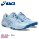 \セール★クーポン配布中/ アシックス ブレードFF スニーカー レディース ブルー 青 ASICS BLADE FF 1072A094 シューズ 靴 シンプル...