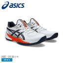 \セール★クーポン配布中/ アシックス POWERBREAK FF ハンドボールシューズ メンズ ホワイト 白 ASICS 1071A101 ハンドボールシュー...
