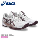 \セール★クーポン配布中/ アシックス (W)パワーブレイク FF ハンドボールシューズ レディース ホワイト 白 ASICS (W) POWERBREAK F...