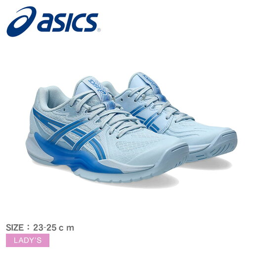 \セール★クーポン配布中/ アシックス POWERBREAK FF ハンドボールシューズ レディース ブルー 青 ASICS 1072A104 ハンドボールシューズ ハンドボール シューズ 靴 スポーツ 運動 部活 シンプル ZSPO \セール★クーポン配布中/ アシックス POWERBREAK FF ハンドボールシューズ レディース ブルー 青 ASICS 1072A104 ハンドボールシューズ ハンドボール シューズ 靴 スポーツ 運動 部活 シンプル ZSPO