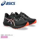\セール★クーポン配布中/ アシックス GT-1000 13 GTX ランニングシューズ レディース ブラック 黒 ASICS 1012B661 ランニングシュ...