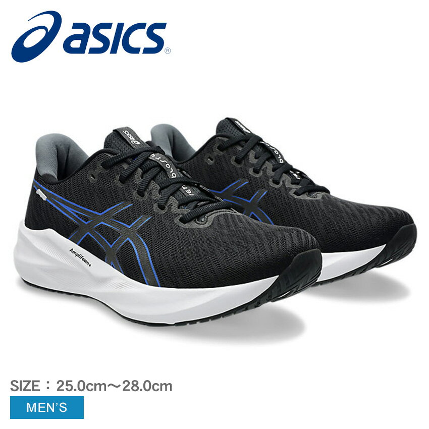 \セール★クーポン配布中/ アシックス VERSABLAST 4 WIDE ランニングシューズ メンズ ブラック 黒 ASICS 1011B982 靴 シューズ ローカット ランニング ウォーキング トレーニング ブランド 部活 運動 スポーツ スポーティ