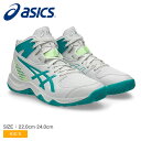 \セール★クーポン配布中/ アシックス DUNKSHOT MB 10 バスケットボールシューズ キッズ ホワイト 白 グリーン 緑 ASICS 1064A019...
