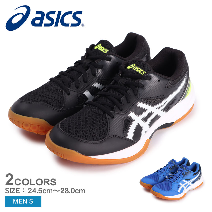 《アイテム名》 アシックス ハンドボールシューズ ASICS メンズ ゲル タスク 3 1071A077 《アイテム説明》 アシックスより「ゲル タスク 3」です。安定性と柔軟性の両立を追求したエントリープレーヤー向けのハンドボールシューズ。アッパー前足部はメッシュ仕様で通気性が高く、ソフトな足入れ。中足部〜かかとは配置されたPU補強でホールド性を強化しています。 《カラー名/カラーコード/管理No.》 01.ブラック×ホワイト/002/"16680904" 02.ブルー×ホワイト/402/"16681320" メーカー希望小売価格はメーカーサイトに基づいて掲載しています。 製造・入荷時期により、細かい仕様の変更がある場合がございます。上記を予めご理解の上、お買い求め下さいませ。 関連ワード： 靴 シューズ トレーニング ハンドボール ブランド 運動 スポーツ スポーティ ローカット シンプル 部活 屋内 24.5cm 25.0cm 25.5cm 26.0cm 26.5cm 27.0cm 27.5cm 28.0cm date 2023/09/25Item Spec ブランド ASICS アシックス アイテム ハンドボールシューズ スタイルNo 1071A077 商品名 ゲル タスク 3 性別 メンズ 原産国 Vietnam 他 素材 アッパー：合成繊維、人工皮革アウトソール：ゴム底 重量 片足：26.0cm 約 314g 商品特性1 幅／ラスト：STANDARD 着用時のサイズ感 細身、普通の方 標準サイズ 甲高、幅広の方 1サイズ大きめ こちらのアイテムの足入れは標準です。 ※上記サイズ感は、スタッフが実際に同一の商品を着用した結果です。 スタッフ着用の為、個人差があります。参考としてご確認ください。 サイズについて詳しくはこちらをご覧下さい。 当店では、スタジオでストロボを使用して撮影しております。商品画像はできる限り実物を再現するよう心掛けておりますが、ご利用のモニターや環境等により、実際の色見と異なる場合がございます。ご理解の上、ご購入いただけますようお願いいたします。