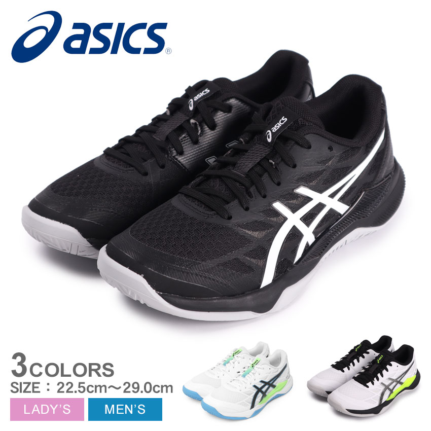 《アイテム名》 アシックス バレーボールシューズ ASICS メンズ レディース ゲル タクティック 12 1073A058 《アイテム説明》 アシックスより「ゲル タクティック 12」です。エントリーからレベルアップを目指すプレーヤーにおすすめのバレーボールシューズ。アッパーにソフトで柔軟なメッシュを採用し通気性を高め、NO SEWのフィルム補強をすることで横方向のサポート力を高めています。 《カラー名/カラーコード/管理No.》 01.ブラック×ホワイト/001/"16681220" 02.ホワイト×ガンメタル/101/"16681221" メーカー希望小売価格はメーカーサイトに基づいて掲載しています。 製造・入荷時期により、細かい仕様の変更がある場合がございます。上記を予めご理解の上、お買い求め下さいませ。 関連ワード： 靴 シューズ トレーニング バレーボール ブランド 運動 屋内 スポーツ スポーティ ローカット シンプル 部活 22.5cm 23.0cm 23.5cm 24.0cm 24.5cm 25.0cm 25.5cm 26.0cm 26.5cm 27.0cm 27.5cm 28.0cm 28.5cm 29.0cm date 2023/09/25Item Spec ブランド ASICS アシックス アイテム バレーボールシューズ スタイルNo 1073A058 商品名 ゲル タクティック 12 性別 メンズ レディース 原産国 Vietnam 他 素材 アッパー：合成繊維、人工皮革、 合成樹脂アウトソール：ゴム底 重量 片足：24.0cm 約 277g 商品特性1 幅／ラスト：STANDARD 着用時のサイズ感 細身、普通の方 標準サイズ 甲高、幅広の方 1サイズ大きめ こちらのアイテムの足入れは標準です。 ※上記サイズ感は、スタッフが実際に同一の商品を着用した結果です。 スタッフ着用の為、個人差があります。参考としてご確認ください。 サイズについて詳しくはこちらをご覧下さい。 当店では、スタジオでストロボを使用して撮影しております。商品画像はできる限り実物を再現するよう心掛けておりますが、ご利用のモニターや環境等により、実際の色見と異なる場合がございます。ご理解の上、ご購入いただけますようお願いいたします。