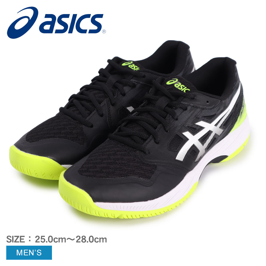 《アイテム名》 アシックス ハンドボールシューズ ASICS メンズ ゲル コート ハンター 3 1071A088 《アイテム説明》 アシックスより「ゲル コート ハンター 3」です。コート上でのスピードと柔軟性を兼ね備えた一足。セパレートタイプのデザインで素早いステップ、ラバーの面積を少なくすることで軽量化を実現。前足部のゲルはクッション性に優れています。ハンドボールのインドアコート用シューズ。 《カラー名/カラーコード/管理No.》 ブラック×ホワイト/001/"16680907" メーカー希望小売価格はメーカーサイトに基づいて掲載しています。 製造・入荷時期により、細かい仕様の変更がある場合がございます。上記を予めご理解の上、お買い求め下さいませ。 関連ワード： 靴 シューズ トレーニング ハンドボール ブランド 運動 スポーツ スポーティ ローカット シンプル 部活 イエロー 25.0cm 25.5cm 26.0cm 26.5cm 27.0cm 27.5cm 28.0cm date 2023/09/25Item Spec ブランド ASICS アシックス アイテム ハンドボールシューズ スタイルNo 1071A088 商品名 ゲル コート ハンター 3 性別 メンズ 原産国 Cambodia 他 素材 アッパー：人工皮革、合成樹脂、合成繊維アウトソール：ゴム底 重量 片足：26.0cm 約 297g 商品特性1 幅／ラスト：STANDARD 着用時のサイズ感 細身、普通の方 標準サイズ 甲高、幅広の方 1サイズ大きめ こちらのアイテムの足入れは標準です。 ※上記サイズ感は、スタッフが実際に同一の商品を着用した結果です。 スタッフ着用の為、個人差があります。参考としてご確認ください。 サイズについて詳しくはこちらをご覧下さい。 当店では、スタジオでストロボを使用して撮影しております。商品画像はできる限り実物を再現するよう心掛けておりますが、ご利用のモニターや環境等により、実際の色見と異なる場合がございます。ご理解の上、ご購入いただけますようお願いいたします。