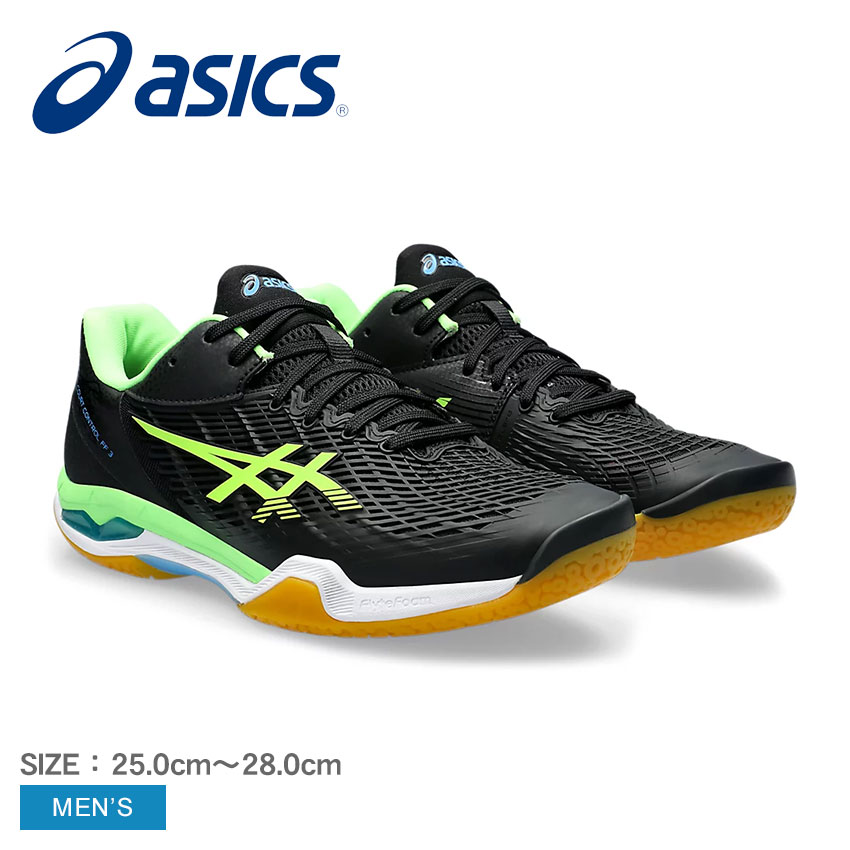 《アイテム名》 アシックス バドミントンシューズ ASICS メンズ コートコントロール FF 3 1071A087 《アイテム説明》 アシックスより「コートコントロール FF 3」です。柔軟性とクッション性に優れたフラッグシップモデル。ジャンプやスマッシュを駆使して長いラリーを行うバドミントンプレーヤーにおすすめのシューズです。横方向へのサポート力を高め、柔軟性を維持しつつ安定性を向上させ、多方向への素早い動きに対応できるように設計されています。アッパーにPU（ポリウレタン）素材を採用することで、よりフィット感が高く、サポート力と柔軟性が向上し、素早い方向転換をサポートします。多方向の動きの際に機能する、横方向のラップアップアウターソールは、アウターソールのフレックスグルーブとの組み合わせで、コート上で安定性と柔軟性を提供します。さらに、ミッドソールにはGELテクノロジーとFLYTEFOAMを搭載しています。優れたクッション性とソフトな足裏の感覚をサポートします。（財）日本バドミントン協会検定合格品 《カラー名/カラーコード/管理No.》 ブラック×ライムバースト/001/"16680936" メーカー希望小売価格はメーカーサイトに基づいて掲載しています。 製造・入荷時期により、細かい仕様の変更がある場合がございます。上記を予めご理解の上、お買い求め下さいませ。 関連ワード： 靴 シューズ トレーニング バドミントン バド バト ブランド ローカット シンプル 運動 スポーツ インドアスポーツ インドア 屋内 体育館 スポーティ スクール クラブ 部活 社会人 練習 試合 公式戦 大会 遠征 合宿 date 2024/04/04Item Spec ブランド ASICS アシックス アイテム バドミントンシューズ スタイルNo 1071A087 商品名 コートコントロール FF 3 性別 メンズ 原産国 Vietnam 他 素材 アッパー：合成樹脂、人工皮革、合成繊維アウトソール：ゴム底 当店では、スタジオでストロボを使用して撮影しております。商品画像はできる限り実物を再現するよう心掛けておりますが、ご利用のモニターや環境等により、実際の色見と異なる場合がございます。ご理解の上、ご購入いただけますようお願いいたします。