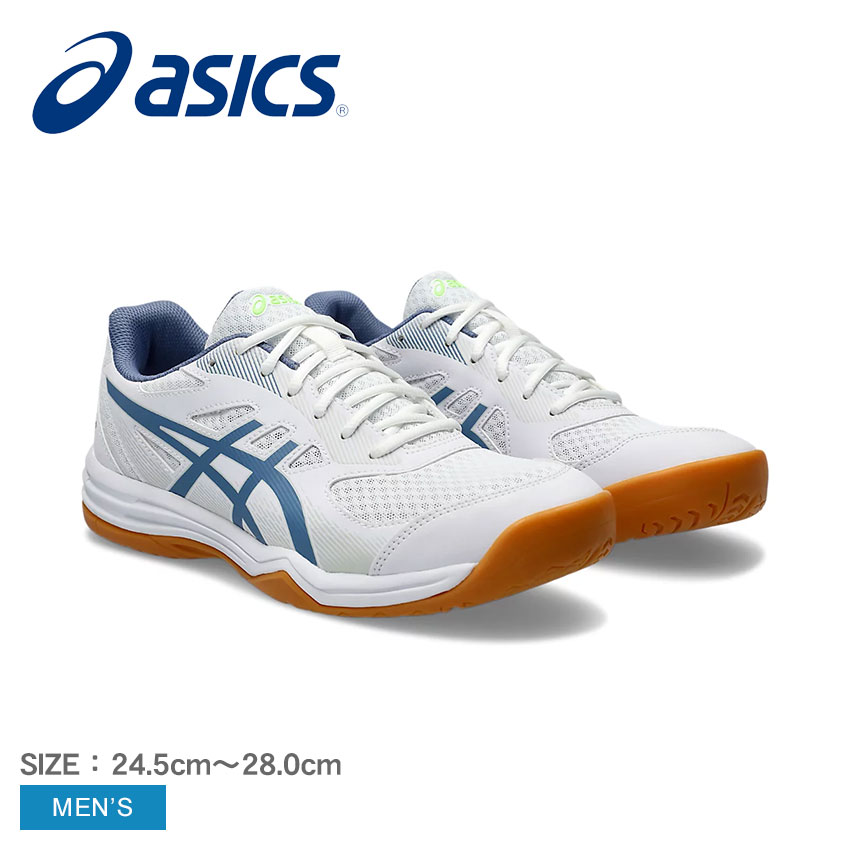 アシックス アップコート 5 バドミントンシューズ メンズ ホワイト 白 ASICS UPCOURT 5 1071A086 靴 シューズ トレーニング バドミントン バド バト ブランド ローカット シンプル 運動 スポーツ インドアスポーツ インドア 屋内 体育館