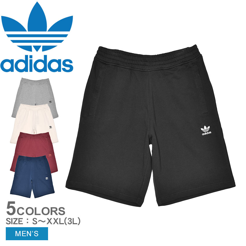アディダス エッセンシャルトレフォイルショーツ ハーフパンツ メンズ グレー ブラック 黒 ADIDAS ESSENTIALS TREFOIL SHORTS IY8517 IY8518 IY8520 IY8521 JD2436 パンツ ボトムス ショートパンツ トレフォイル スポーツウェア