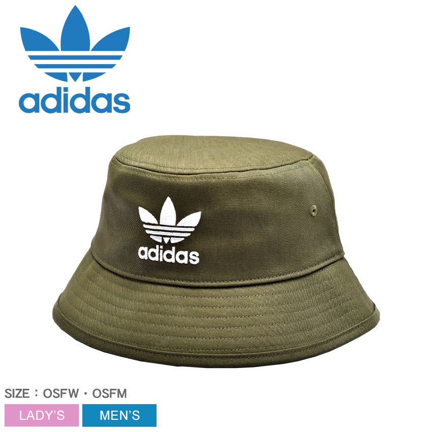 y䂤pPbgzzAfB_X IWiX gtHCoPbgnbg Xq Y fB[X J[L O[  adidas Originals TREFOIL BUCKET HAT IB9998 oPbgnbg oPn uh S hJ lC   킢 JWA