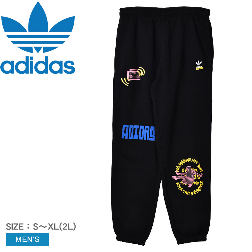 アディダス ルームウェア メンズ 【SALE★全品Point5倍＆クーポン発行】 アディダス オリジナルス ズボン メンズ adidas Originals グラフィックユナイトスウェットパンツ ウェア スウェット 部屋着 ボトムス ロゴ スポーツ ランニング トレーニング ジム 長ズボン ブラック 黒